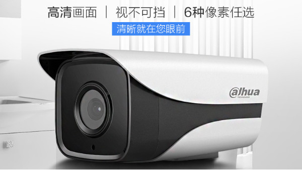 安防监控公司创通宝论雪亮工程对Al的技术要求