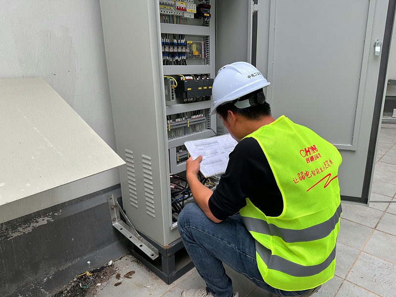 2025_11_07_11_36_22_IMG_0262