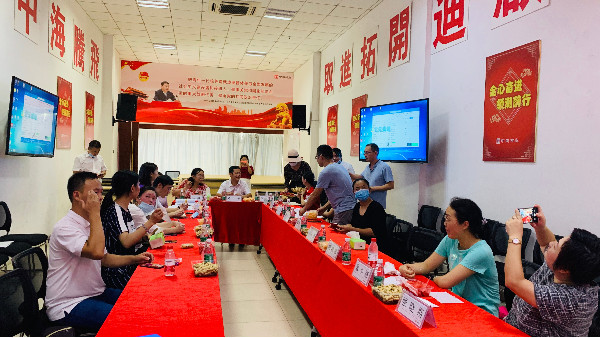 热烈欢迎深圳青年协会和宝安业委会人员参观中海西岸华府安防监控项目