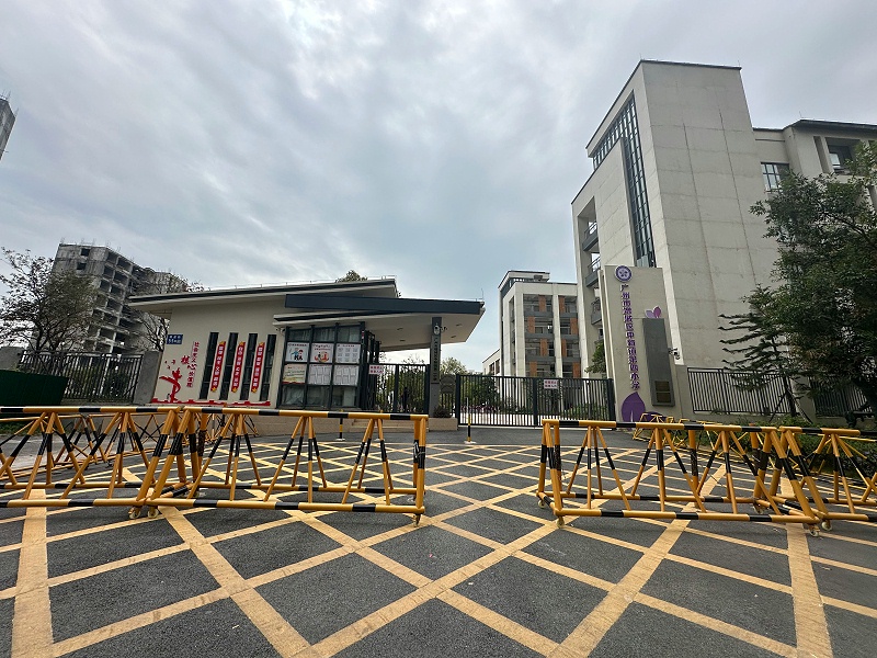 2025_11_03_11_38_40_IMG_0071