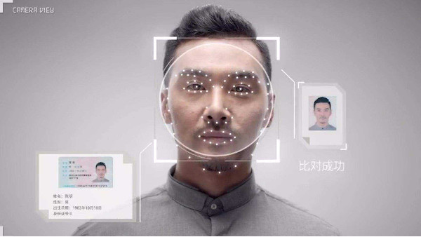 监控系统安装创通福浅析人脸识别应用重点场景有哪些？