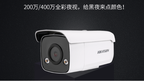 安防弱电工程公司论平安城市视频监控系统PON应用方案