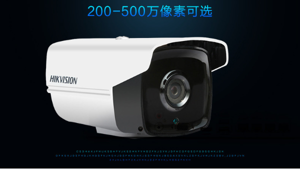 安防监控摄像头安装公司谈星光极摄像机和它的优点