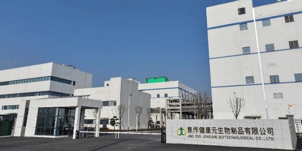 焦作健康元生物制品有限公司弱电智能化项目案例