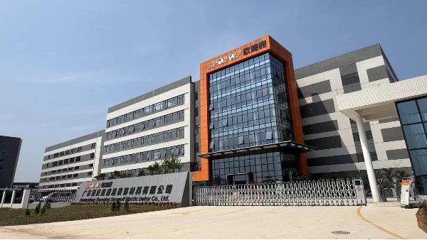 欧德雅公司新建产业园区弱电智能化项目案例