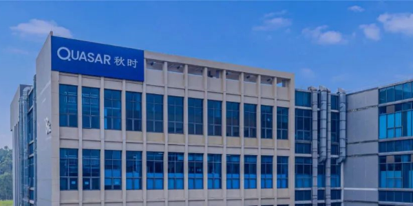 秋时电子（东莞）有限公司弱电智能化项目案例