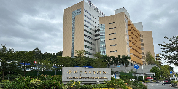 香港中文大学（深圳）校区科研楼弱电智能化项目案例