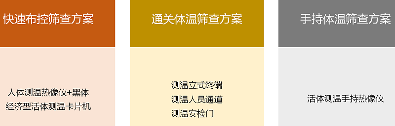 微信图片_20161229010515