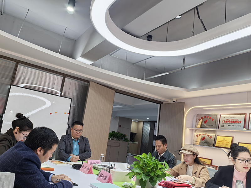 微信图片_20250120170617