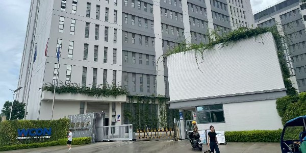 维峰电子（广东）股份有限公司弱电智能化项目案例